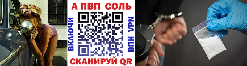 OMG сайт  Сухиничи  A PVP СК  купить  