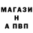 Amphetamine Розовый Cloud Fall