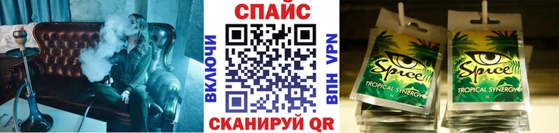 БУТИРАТ BDO 33%  Сухиничи 