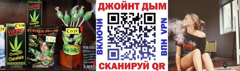Еда ТГК марихуана  МЕГА ссылки  Сухиничи 