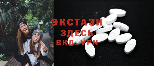 дистиллят марихуана Абаза