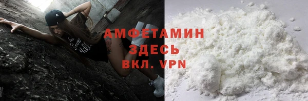 дистиллят марихуана Абаза