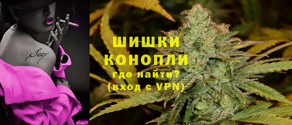 дистиллят марихуана Абаза