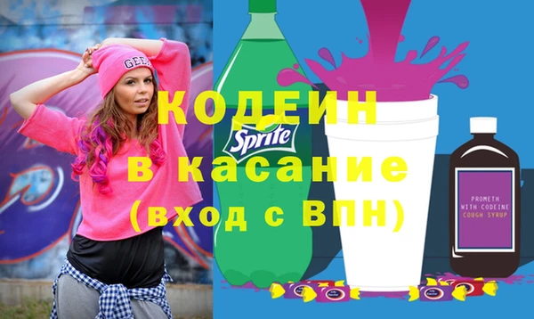 круглые Каменногорск