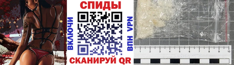 Метамфетамин мет  купить  сайты  Сухиничи 