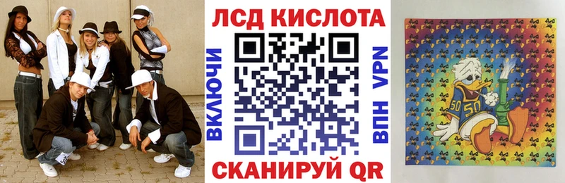 Марки 25I-NBOMe 1500мкг  Сухиничи 