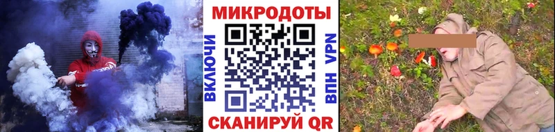 магазин сайты даркнета какой сайт Псилоцибиновые грибы GOLDEN TEACHER Сухиничи