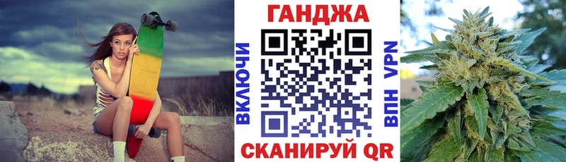 купить наркоту  Сухиничи  Каннабис марихуана 